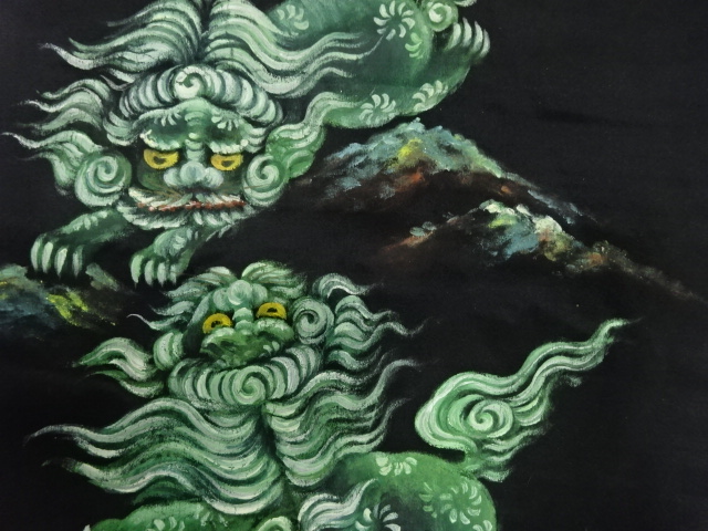 Japanese Kimono / Zugawari Silk